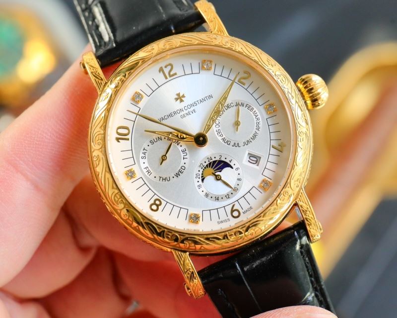 PATEK PHILIPPE Watches